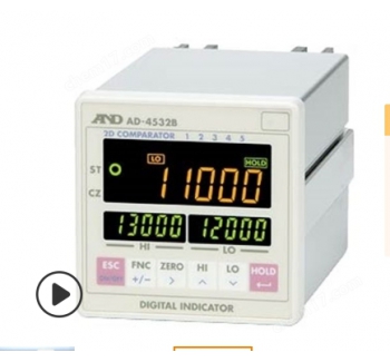 AND 称重显示器AD-45328