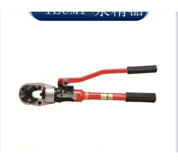 IZUMI泉精器 压接钳 EP-150A