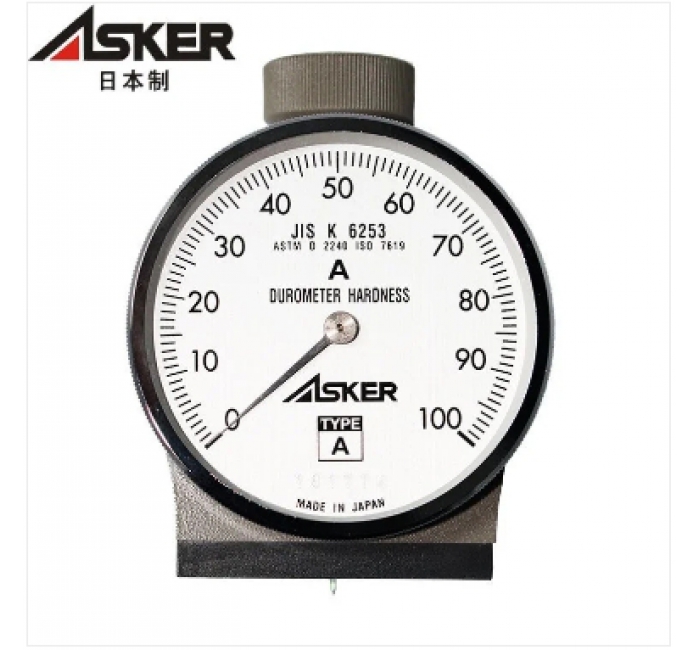 ASKER硬度表