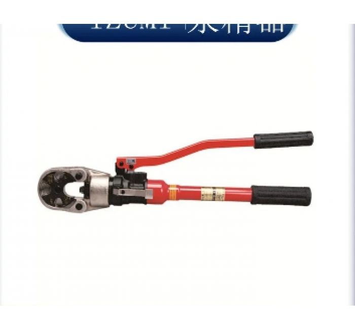 IZUMI泉精器 压接钳 EP-150A