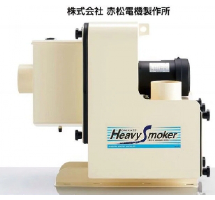 ONIKAZE赤松 油雾机HVS-40-GB3